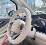 כיסוי גלגל הגה עמיד